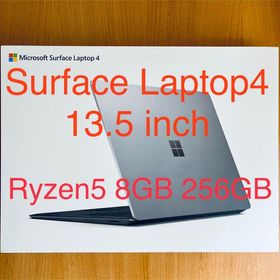 Surface Laptop 4 新品 121,425円 中古 95,000円 | ネット最安値の価格 