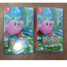 星のカービィ ディスカバリー2本セット(家庭用ゲームソフト)