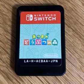 あつ森(あつまれ どうぶつの森) Switch 新品¥4,400 中古¥2,750 | 新品 