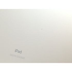 iPad 10.2 2019 (第7世代) 128GB 新品 43,370円 中古 | ネット最安値の 