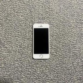 Iphone 5s Simフリー 新品 14 980円 中古 2 0円 ネット最安値の価格比較 プライスランク