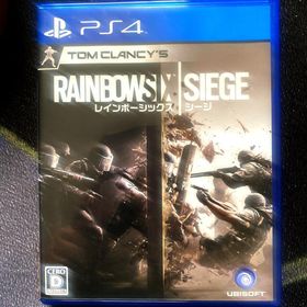 レインボーシックス シージ PS4(家庭用ゲームソフト)