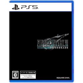 ファイナルファンタジーVII リメイク インターグレード PS5 新品 7,700 