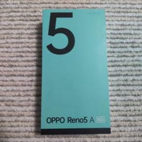 OPPO reno 5 A 5G メルカリの新品＆中古最安値 | ネット最安値の価格 