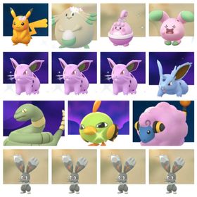 ポケgo ポケモンgo 花飾り アカウント販売 Rmt 33件を横断比較 アカウント売買 一括比較 プライスランク