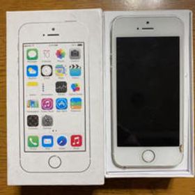 Iphone 5s Simフリー 新品 14 980円 中古 2 0円 ネット最安値の価格比較 プライスランク