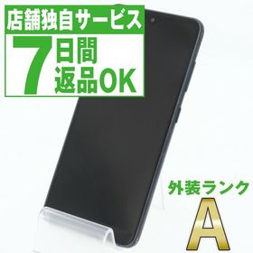 Galaxy A21 SIMフリー 新品 8,500円 中古 8,000円 | ネット最安値の 