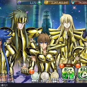聖闘士星矢ゾディアックブレイブ 聖石 アカウント販売 Rmt 114件を横断比較 アカウント売買 一括比較 プライスランク