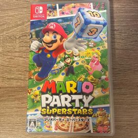 マリオパーティ スーパースターズ Switch(家庭用ゲームソフト)