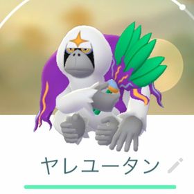 ポケgo ポケモンgo カモネギ アカウント販売 Rmt 5件を横断比較 アカウント売買 一括比較 プライスランク