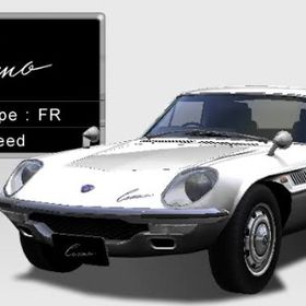 湾岸マキシ 湾岸ナビゲーター フルチューン アカウント販売 Rmt 22件を横断比較 アカウント売買 一括比較 プライスランク 湾岸マキシ 湾岸ナビゲーター フルチューン アカウント販売 Rmt 22件を横断比較 アカウント売買 一括比較 プライスランク