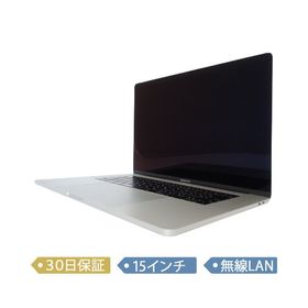 MacBook Pro 2017 15型 新品 150,000円 中古 68,000円 | ネット最安値 
