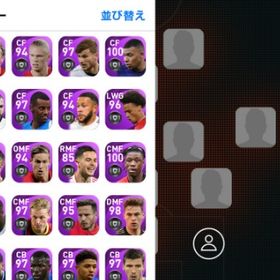 ウイイレ21 ウイニングイレブン21 強監督 アカウント販売 Rmt アカウント売買 一括比較 プライスランク