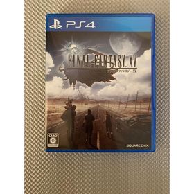 スクウェアエニックス(SQUARE ENIX)のファイナルファンタジーXV PS4(家庭用ゲームソフト)