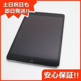 iPad mini 2 16GB スペースグレー AU 中古 6,680円 | ネット最安値の 
