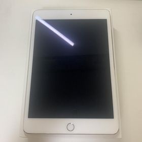 iPad mini 4 7.9(2015年モデル) 32GB 新品 29,000円 中古 | ネット最 