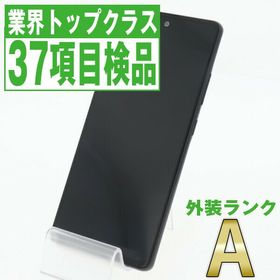 Galaxy A51 5G SIMフリー ブラック 新品 36,000円 中古 25,800円 
