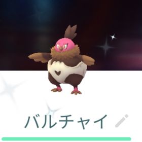 ポケgo ポケモンgo バルチャイ アカウント販売 Rmt 4件を横断比較 アカウント売買 一括比較 プライスランク ポケgo ポケモンgo バルチャイ アカウント販売 Rmt 4件を横断比較 アカウント売買 一括比較 プライスランク