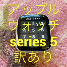 Apple Watch Series 5 訳あり・ジャンク 14,000円 | ネット最安値の 