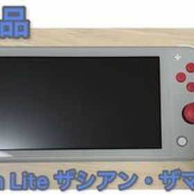 Nintendo Switch Lite ザシアン・ザマゼンタ ゲーム機本体 中古 9,999 