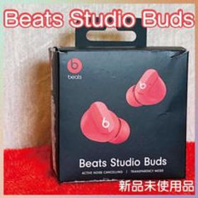 Beats Studio Buds 新品 12,000円 | ネット最安値の価格比較 プライス 