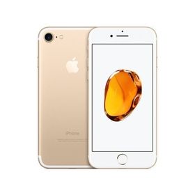 iPhone 7 SIMフリー 新品 14,500円 | ネット最安値の価格比較 プライス 