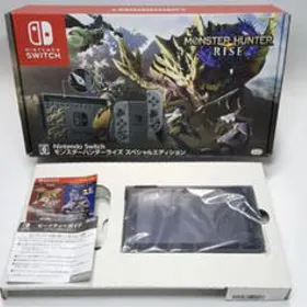Nintendo Switch モンスターハンターライズ スペシャルエディション ...