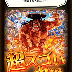 トレクル One Piece トレジャークルーズ ゾロ アカウント販売 Rmt アカウント売買 一括比較 プライスランク