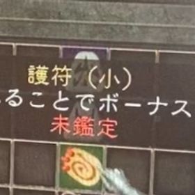 アニヒラス