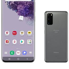 【SAMSUNG】サムスン『Galaxy S20 5G 128GB SIMロック解除済 docomo コスミックグレー』SC-51A スマートフォン 1週間保証【中古】