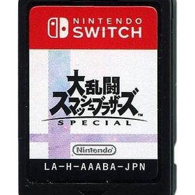 スマブラSP(大乱闘スマッシュブラザーズ SPECIAL) Switch 新品¥5,550 