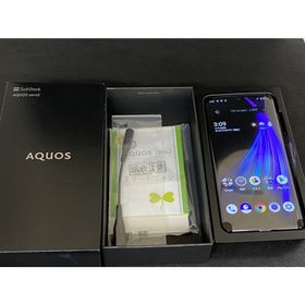 AQUOS zero2 新品 32,800円 | ネット最安値の価格比較 プライスランク