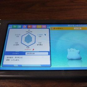 ポケモンダイパリメイク sp メタモン アカウント販売 Rmt 228件を横断比較 アカウント売買 一括比較 プライスランク ポケモンダイパリメイク sp メタモン アカウント販売 Rmt 228件を横断比較 アカウント売買 一括比較 プライスランク