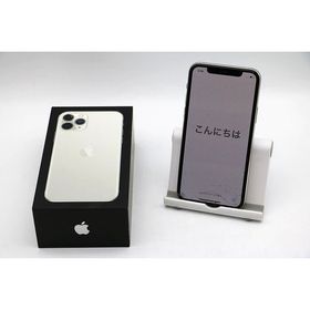 iPhone 11 Pro 訳あり・ジャンク 20,500円 | ネット最安値の価格比較 