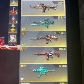 荒野行動 光輪 アカウント販売 Rmt 13件を横断比較 アカウント売買 一括比較 プライスランク