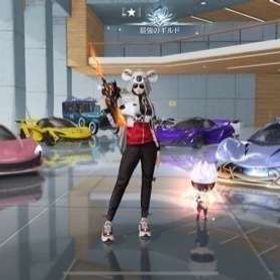 荒野行動 光輪 アカウント販売 Rmt 13件を横断比較 アカウント売買 一括比較 プライスランク