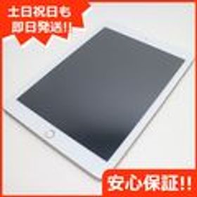 SIMフリー iPad 第5世代 32GB グレイ - elc.or.jp