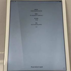 iPad 2017 (第5世代) 訳あり・ジャンク 12,600円 | ネット最安値の価格 