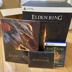 エルデンリング(ELDEN RING) 限定版 PS5 新品 13,500円 中古 5,900円 
