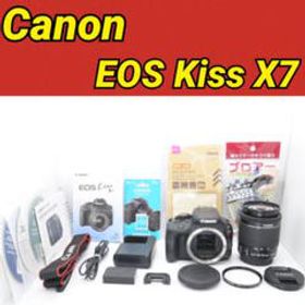 EOS Kiss X7 メルカリの新品＆中古最安値 | ネット最安値の価格比較 
