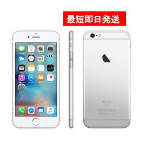 iPhone 6s SIMフリー 新品 7,800円 中古 6,111円 | ネット最安値の価格 