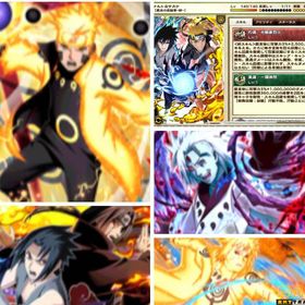 ナルコレ ナルト忍コレクション疾風乱舞 神ナルト アカウント販売 Rmt アカウント売買 一括比較 プライスランク