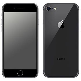 Apple iPhone 8 新品¥16,000 中古¥11,000 | 新品・中古のネット最安値 ...