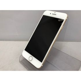 iPhone 7 SoftBank 中古 7,150円 | ネット最安値の価格比較 プライスランク