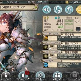 幻獣契約クリプトラクト リセマラ アカウント販売 Rmt 65件を横断比較 アカウント売買 一括比較 プライスランク