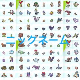 ポケモン剣盾 ポケットモンスターソード シールド ザマゼンタ アカウント販売 Rmt アカウント売買 一括比較 プライスランク