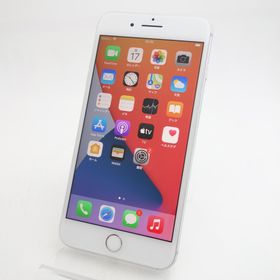 iPhone 8 Plus 64GB 新品 29,800円 | ネット最安値の価格比較 プライス 