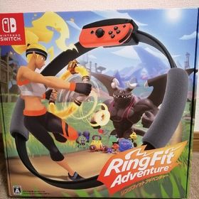 リングフィットアドベンチャー(家庭用ゲームソフト)