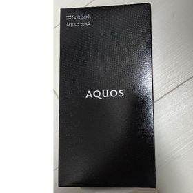 AQUOS zero2 新品 29,800円 | ネット最安値の価格比較 プライスランク