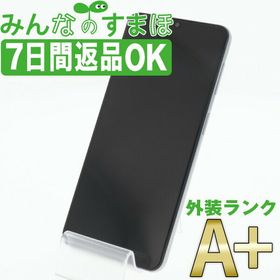 Galaxy A32 5G SIMフリー 新品 17,930円 中古 14,800円 | ネット最安値 